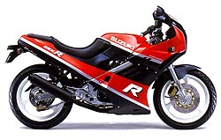 Suzuki GSX-R250 GSX250R GSXR250 race replica